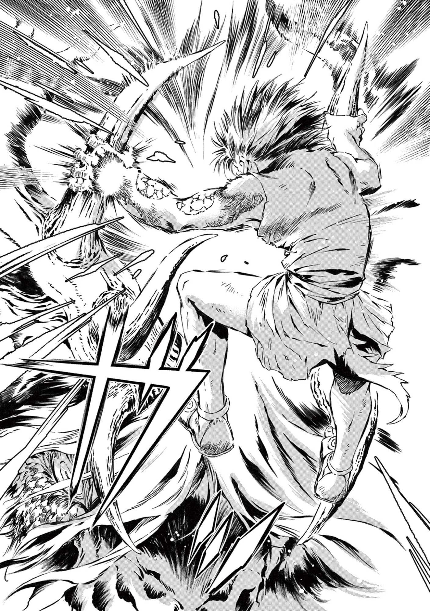 風の神門 Chap 12.1 - Next Chap 13.1