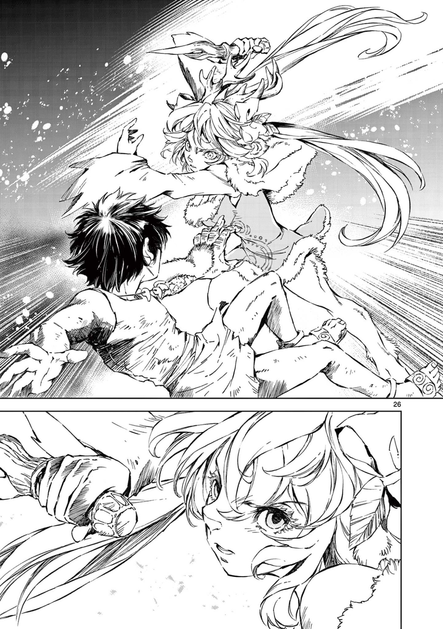 風の神門 Chap 12.5 - Next Chap 13.5