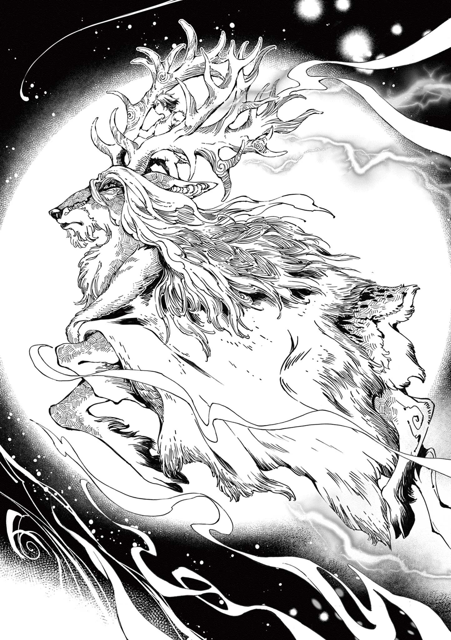 風の神門 Chap 13 - Next Chap 14