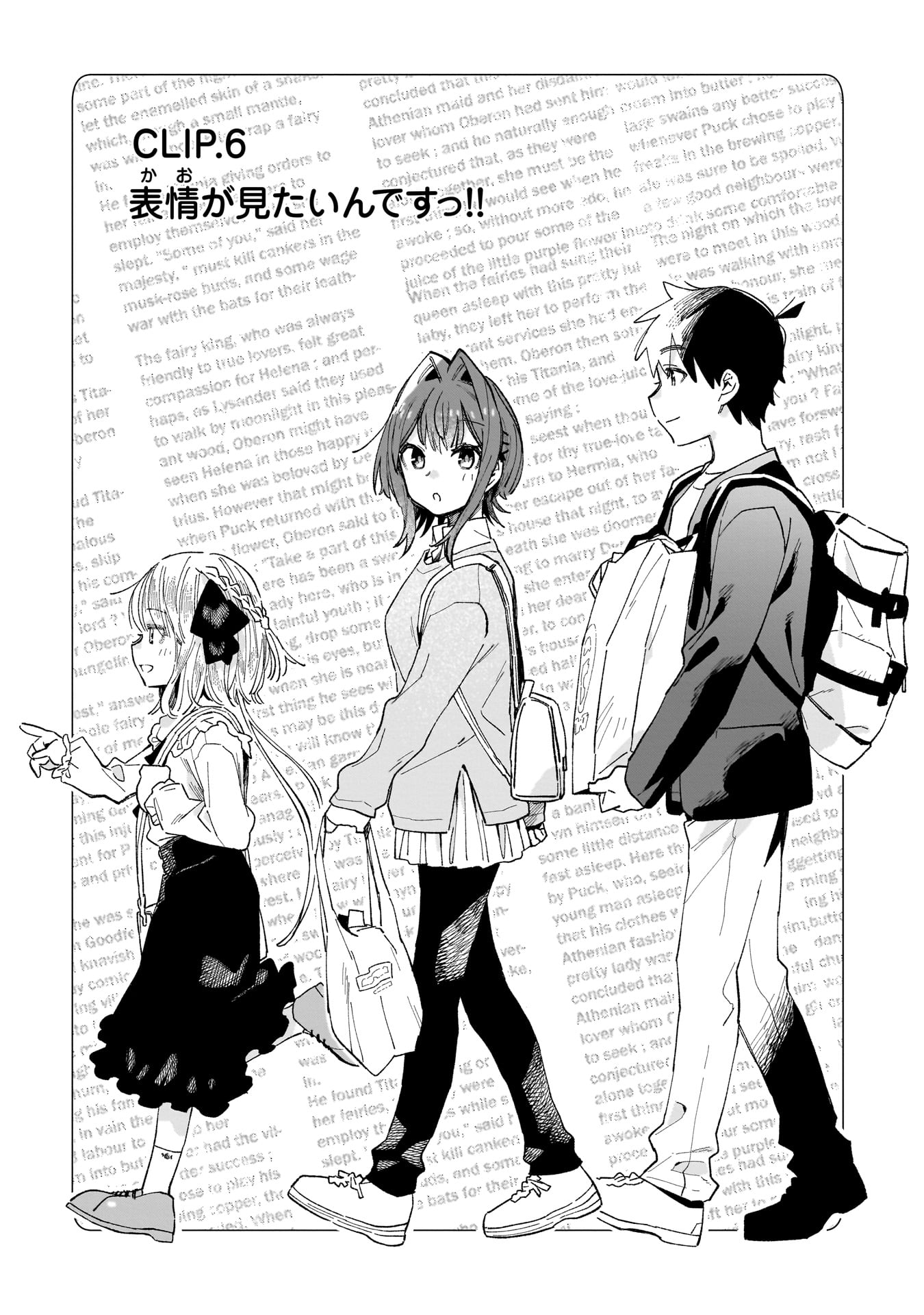Kanojo no Real ga Kirinukenai! Chap 6 - Next Chap 7