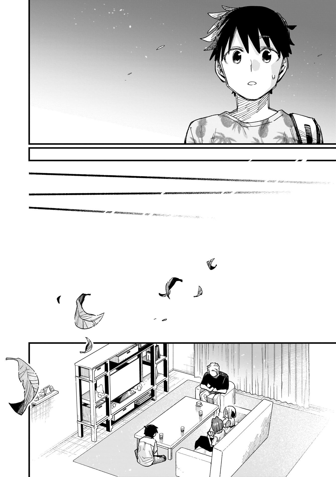 Kanojo no Real ga Kirinukenai! Chap 15 - Next Chap 16