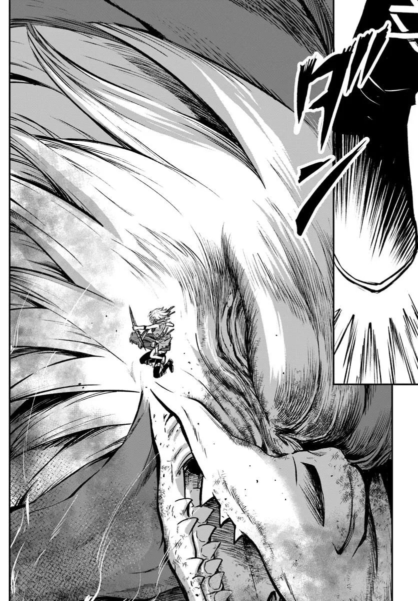 完全回避ヒーラーの軌跡 Chap 70 - Next Chap 71