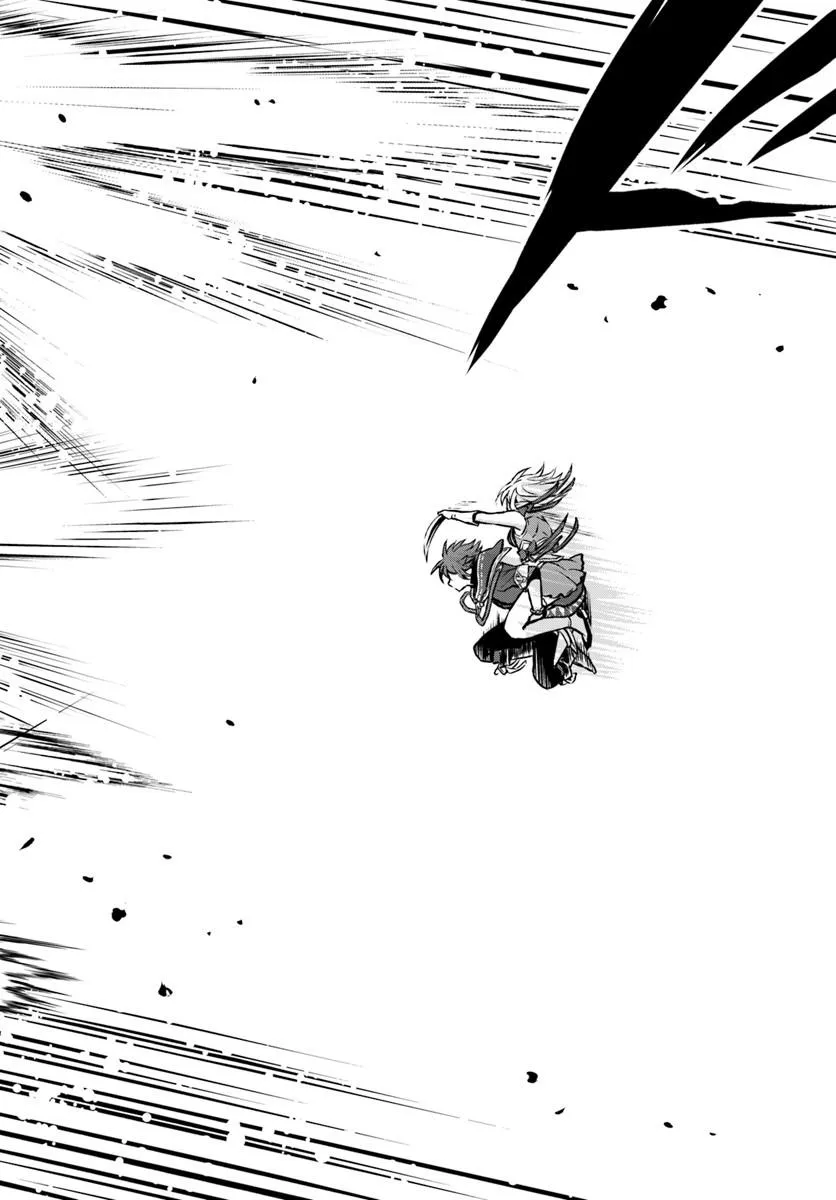 完全回避ヒーラーの軌跡 Chap 70 - Next Chap 71