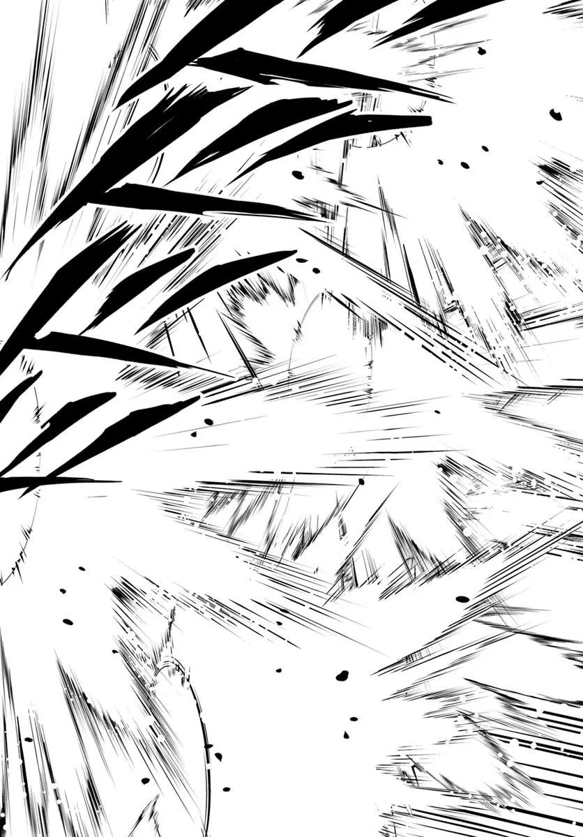 完全回避ヒーラーの軌跡 Chap 70 - Next Chap 71