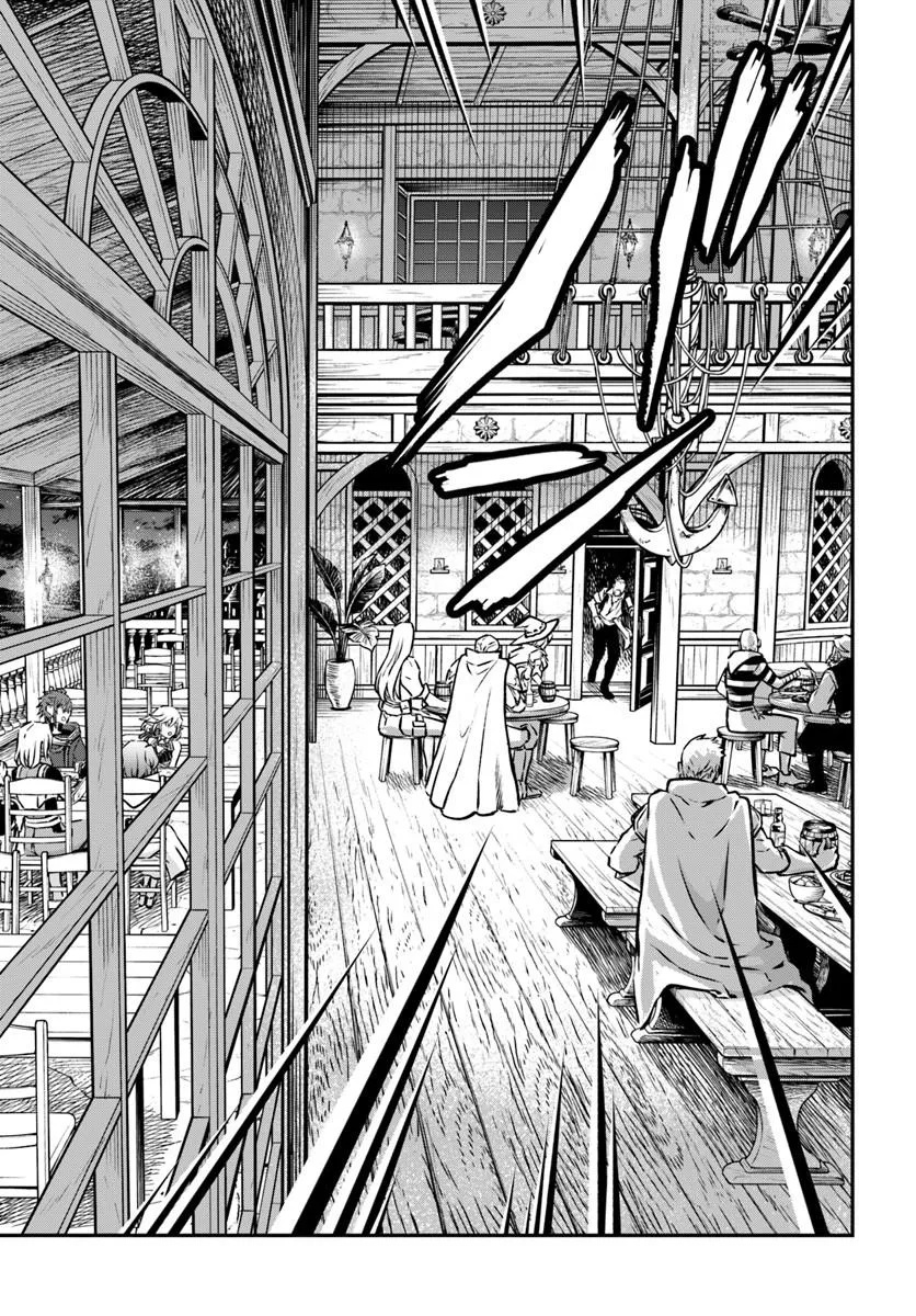 完全回避ヒーラーの軌跡 Chap 68 - Next Chap 69