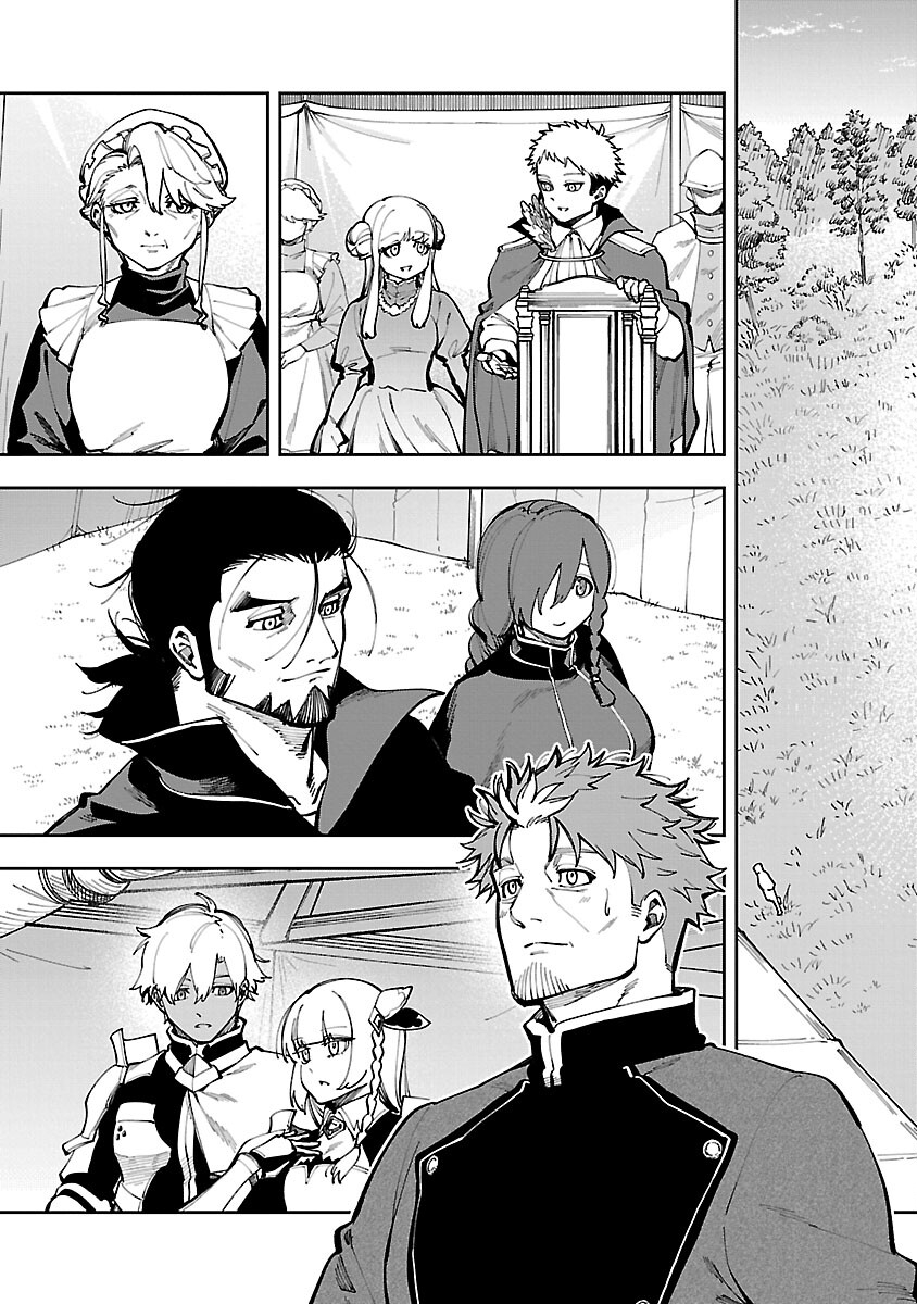 Katainaka no Ossan, Kensei ni Naru: Tada no Inaka no Kenjutsu Shihan datta no ni, Taisei Shita Deshi-tachi ga Ore o Houtte Kurenai Ken Chap 39.1 - Next Chap 40.1