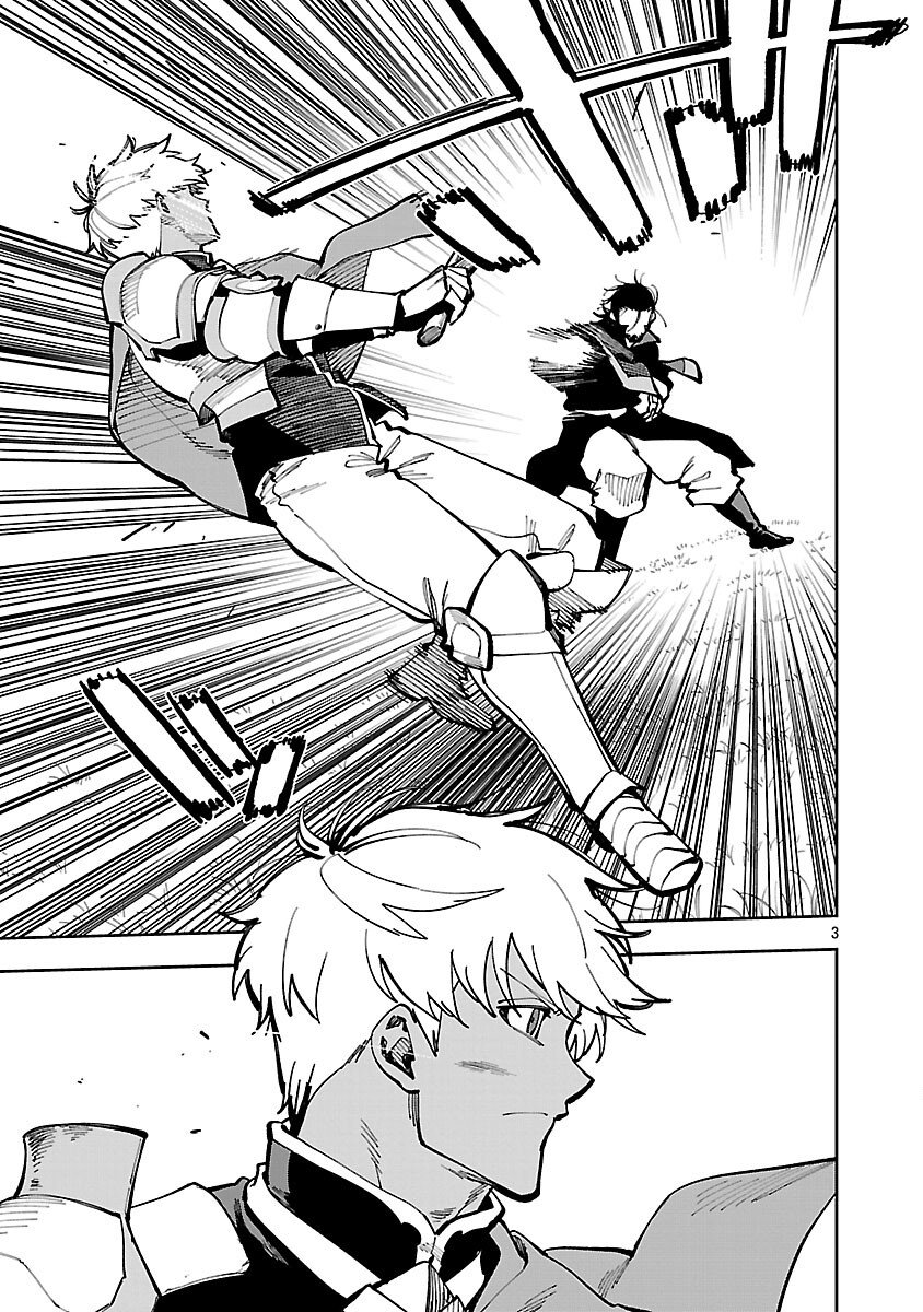 Katainaka no Ossan, Kensei ni Naru: Tada no Inaka no Kenjutsu Shihan datta no ni, Taisei Shita Deshi-tachi ga Ore o Houtte Kurenai Ken Chap 39.2 - Next Chap 40.2