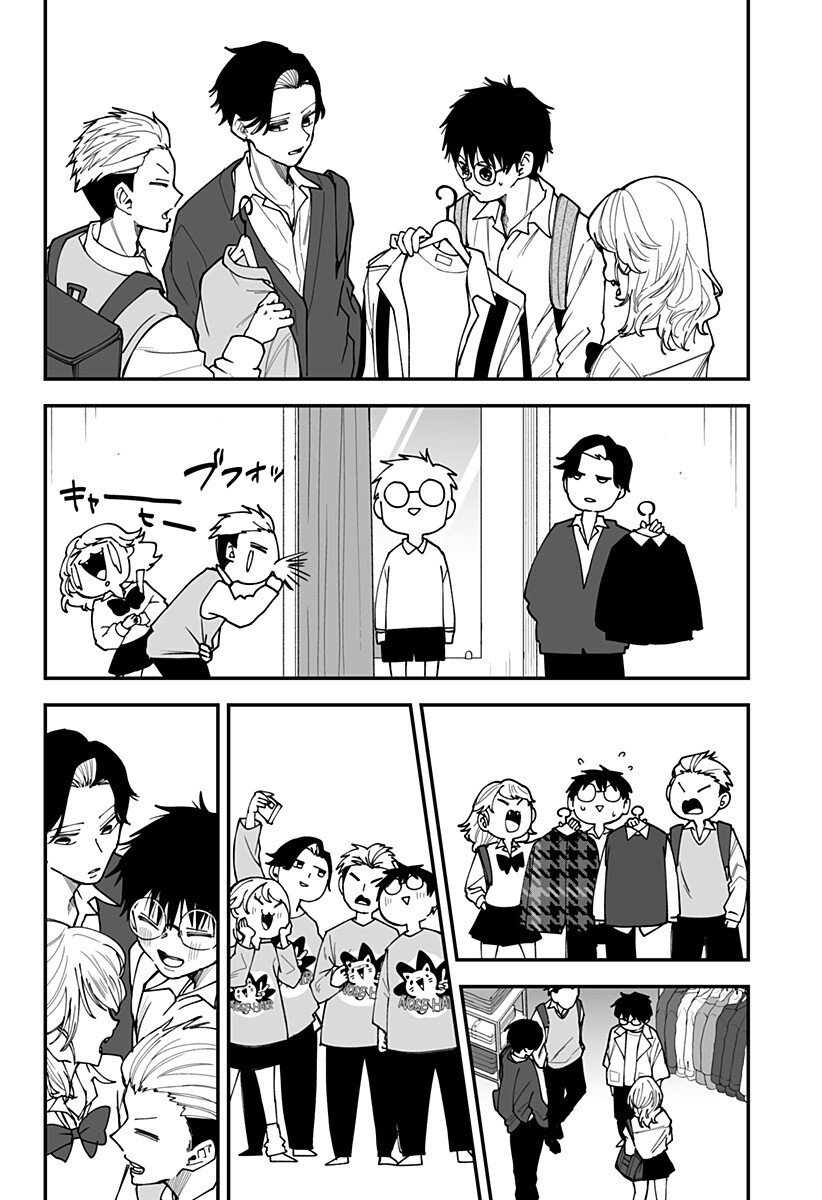 Ki ni naru Kurumi-san! Chap 35 - Next Chap 36