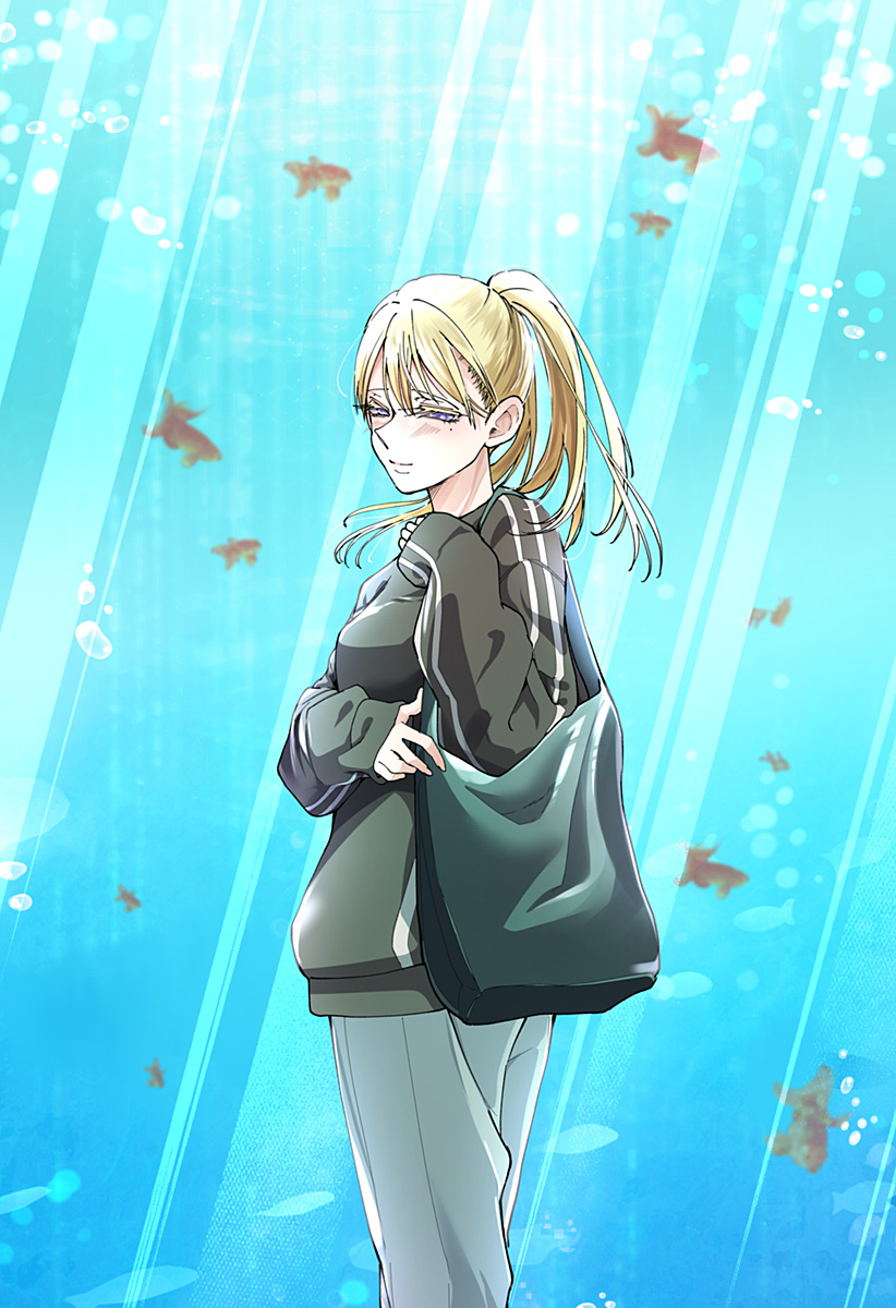 Ki ni naru Kurumi-san! Chap 36 - Next Chap 37