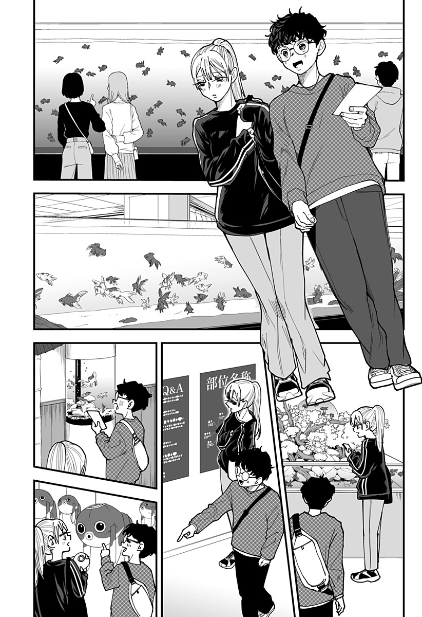 Ki ni naru Kurumi-san! Chap 36 - Next Chap 37