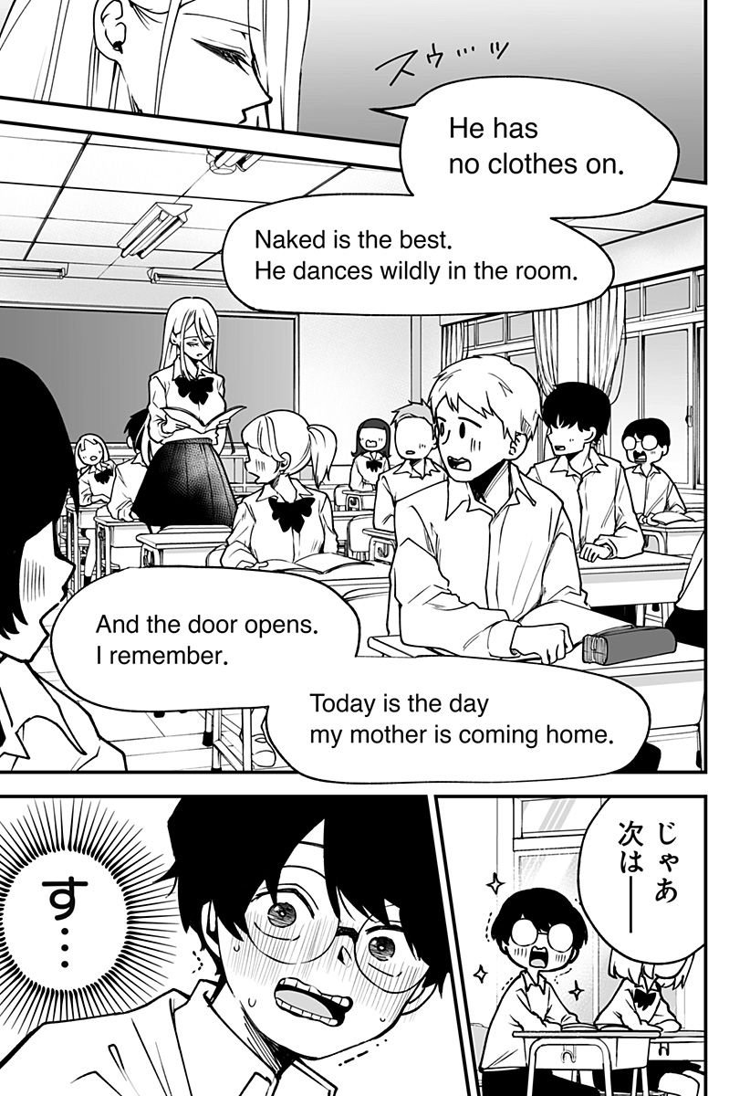 Ki ni naru Kurumi-san! Chap 1 - Next Chap 2