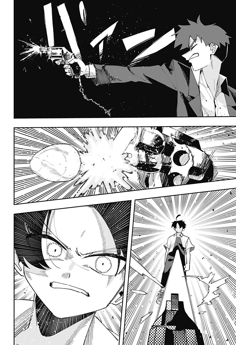 Ki ni naru Kurumi-san! Chap 16 - Next Chap 17