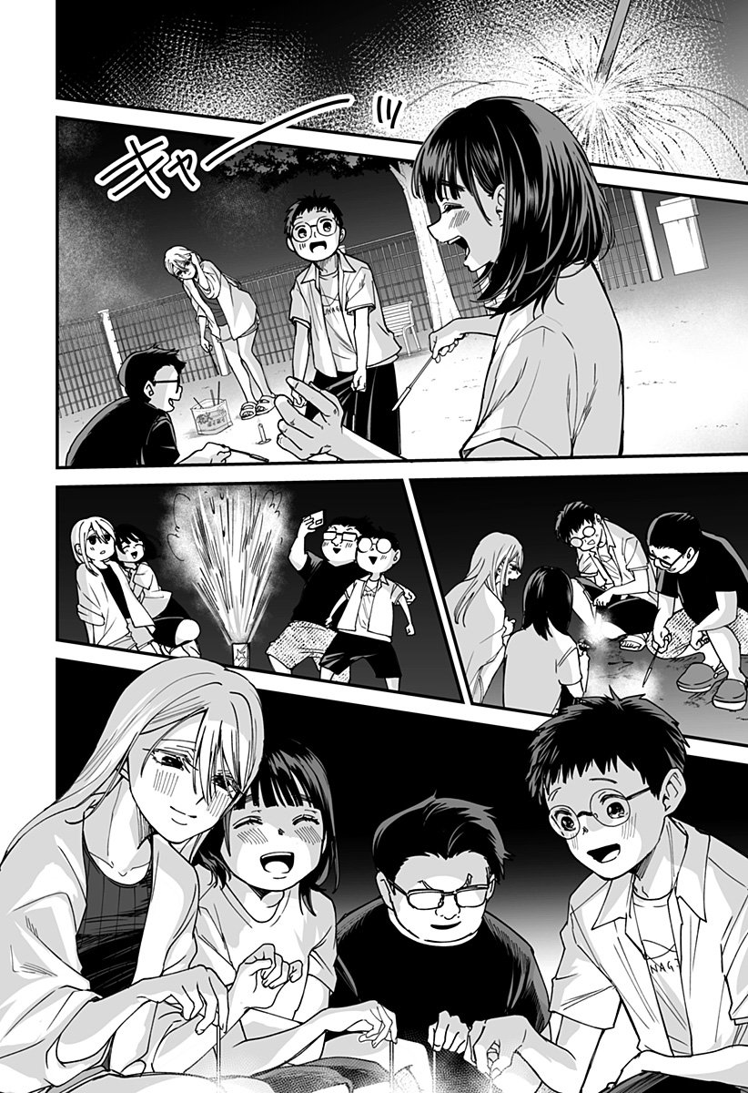 Ki ni naru Kurumi-san! Chap 27 - Next Chap 28