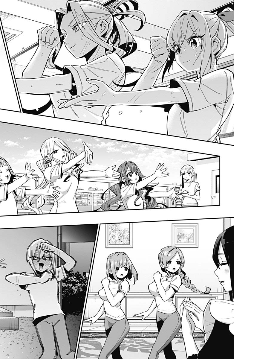 君のことが大大大大大好きな100人の彼女 Chap 62 - Next Chap 63