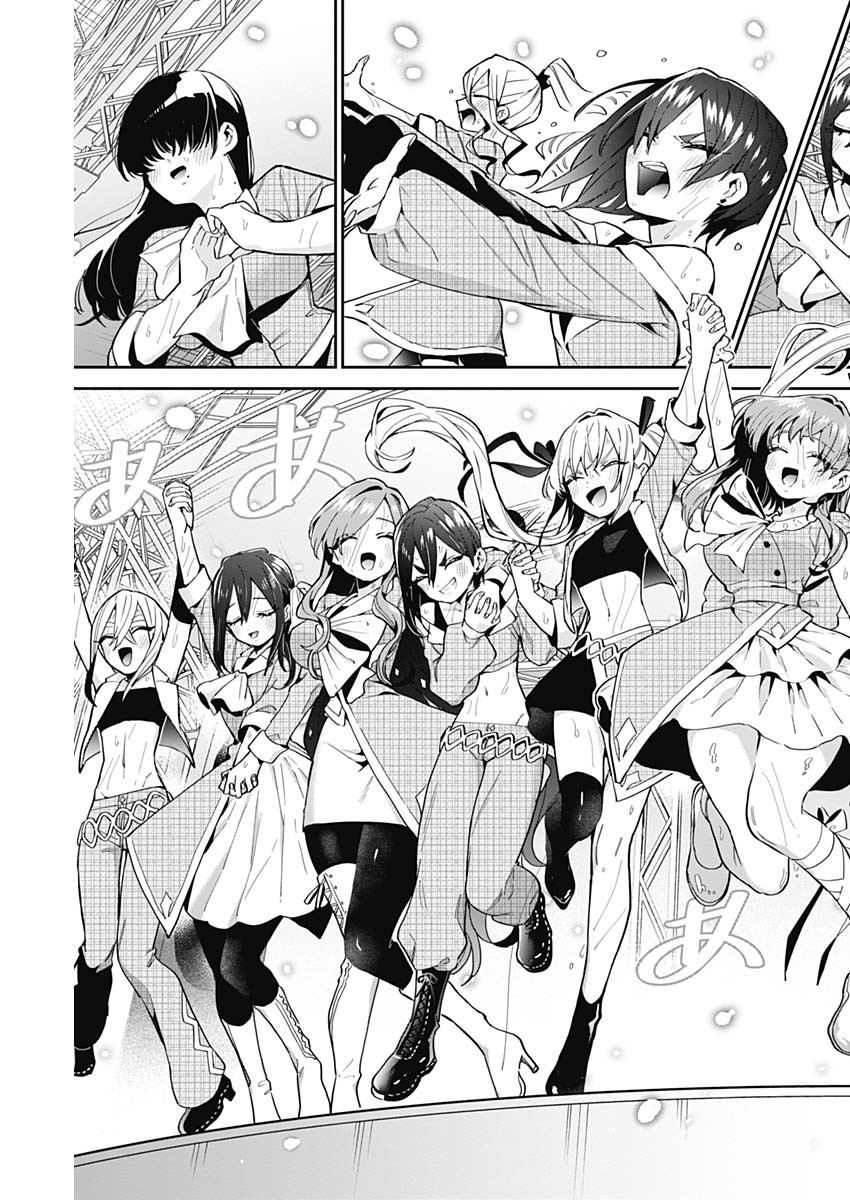 君のことが大大大大大好きな100人の彼女 Chap 63 - Next Chap 64