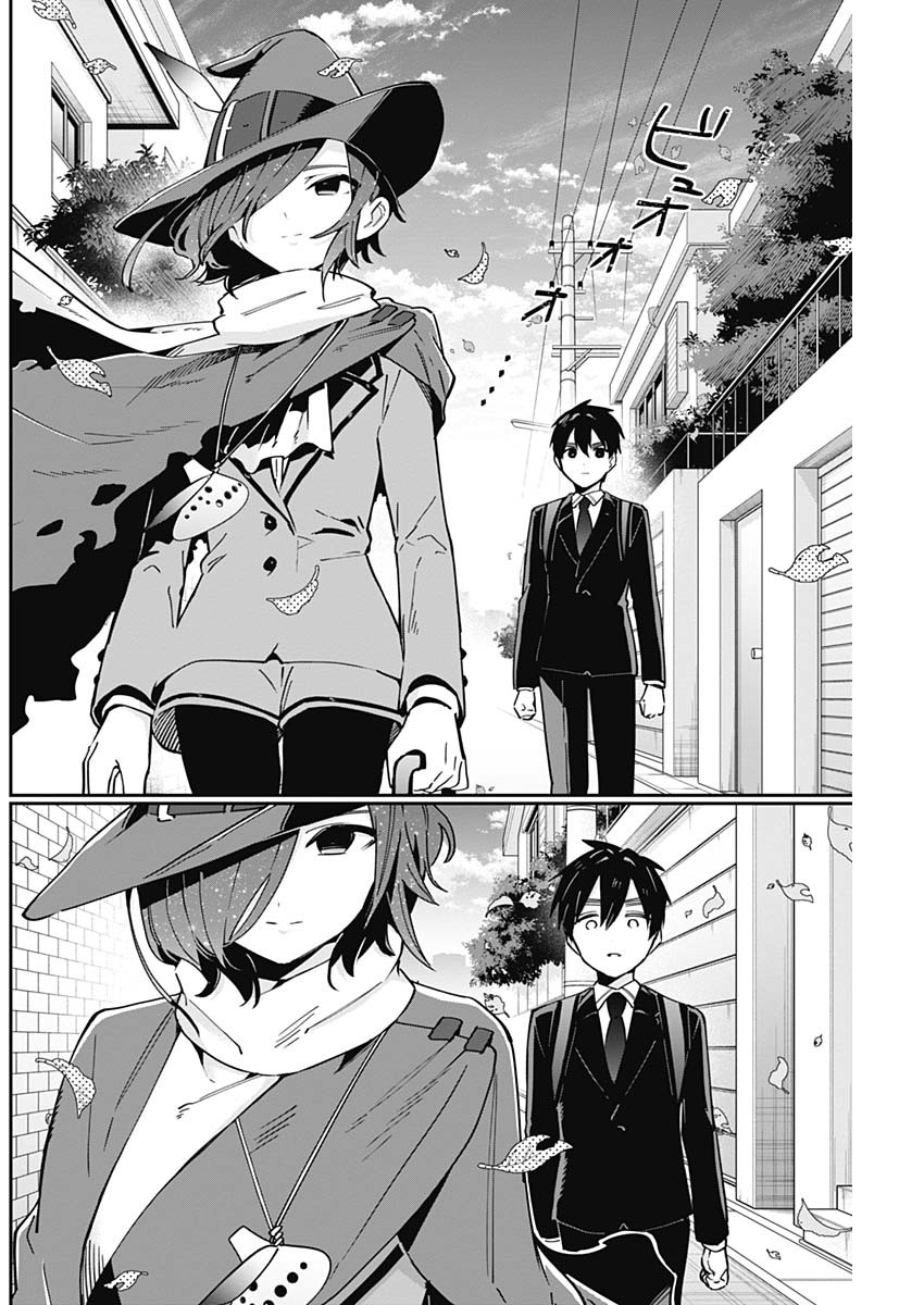 君のことが大大大大大好きな100人の彼女 Chap 94 - Next Chap 95