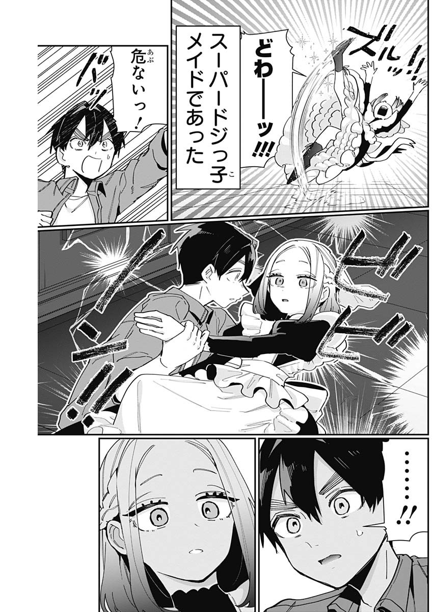 君のことが大大大大大好きな100人の彼女 Chap 101 - Next Chap 102