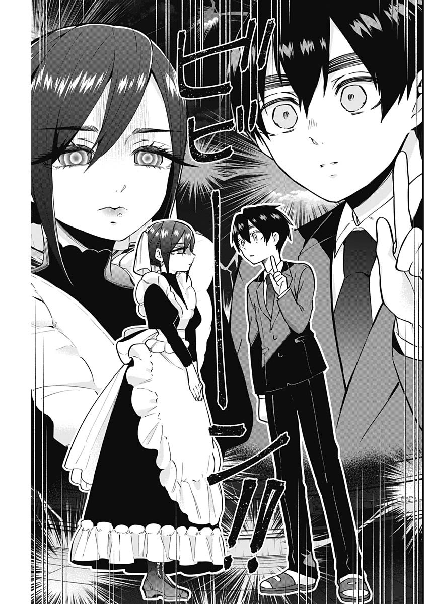君のことが大大大大大好きな100人の彼女 Chap 30 - Next Chap 31
