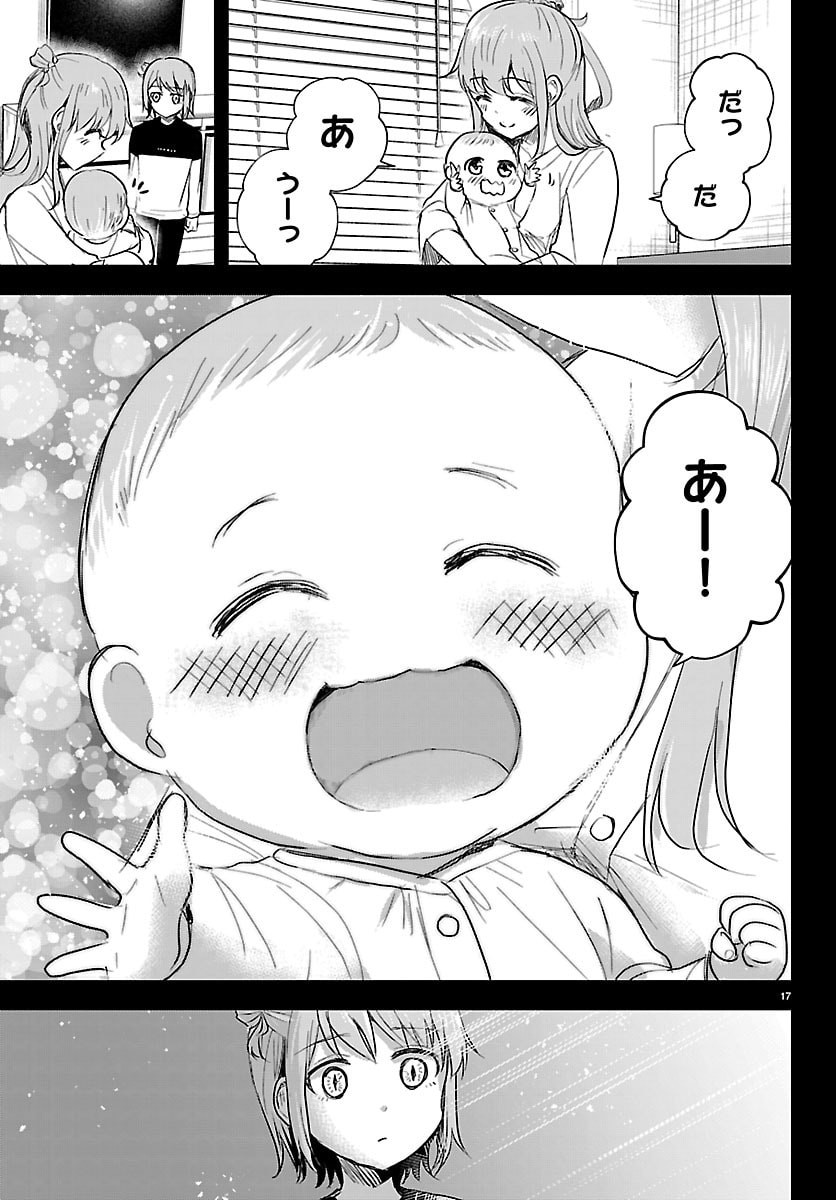 きみは四葉のクローバー Chap 83 - Next Chap 84