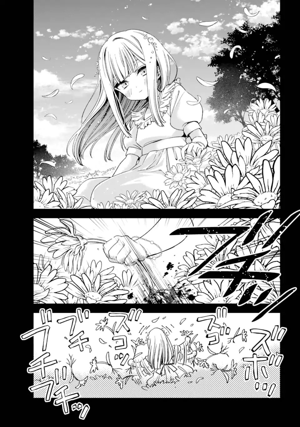 Kinsou no Vermeil - Gakeppuchi Majutshi wa Saikyou no Yakusai to Mahou Sekai o Tsukisusumu Chap 36.2 - Next Chap 37.2