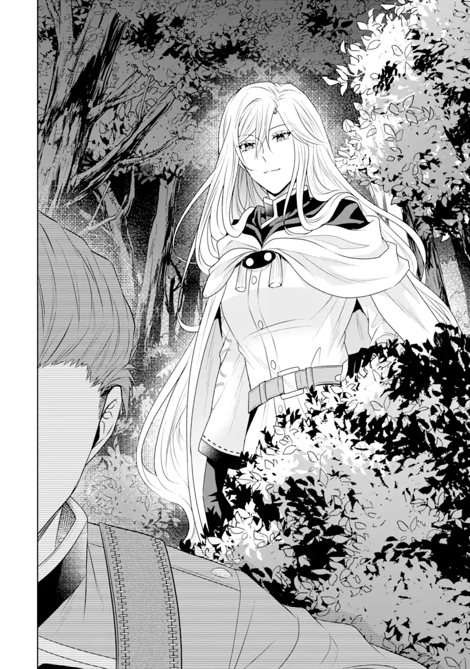 Kitai no Akujo, Sandome no Jinsei de Musai Munou wo Tanoshimu Chap 17.2 - Next Chap 18.2