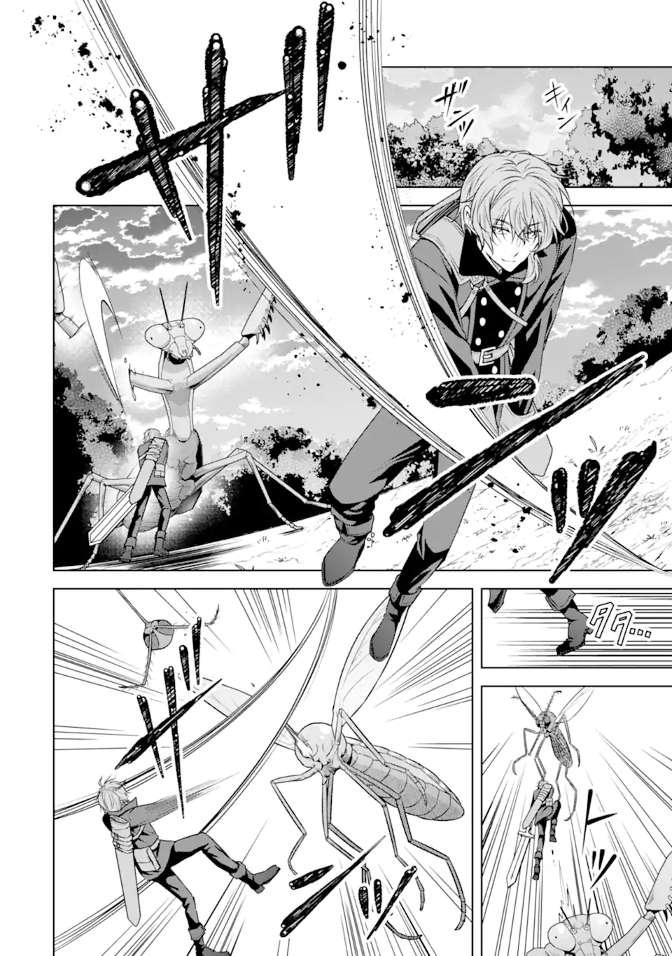 Kitai no Akujo, Sandome no Jinsei de Musai Munou wo Tanoshimu Chap 18.2 - Next Chap 19.2