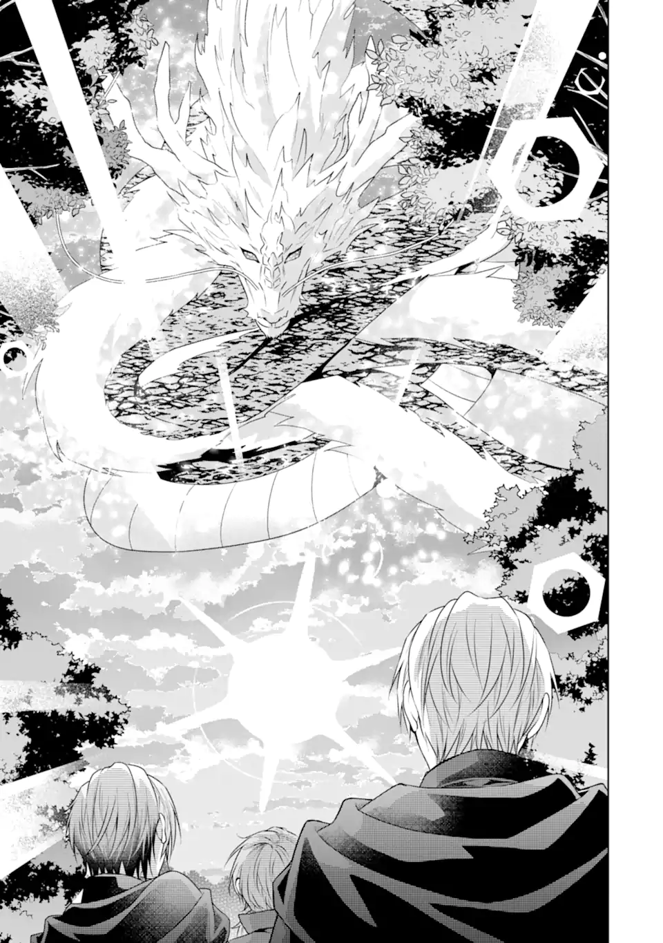 Kitai no Akujo, Sandome no Jinsei de Musai Munou wo Tanoshimu Chap 19.2 - Next Chap 20.2