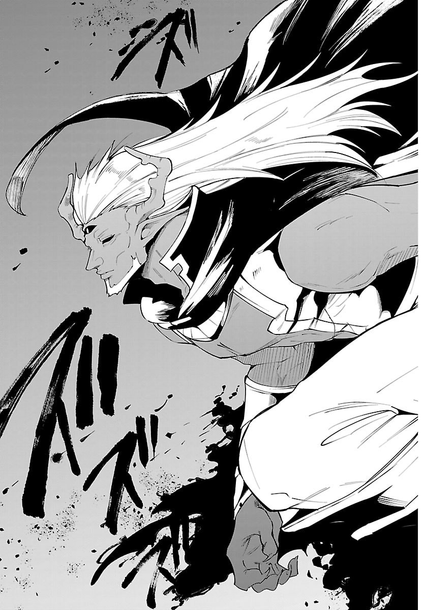 Kizetsu Yuusha to Ansatsu Hime Chap 135 - Next Chap 136