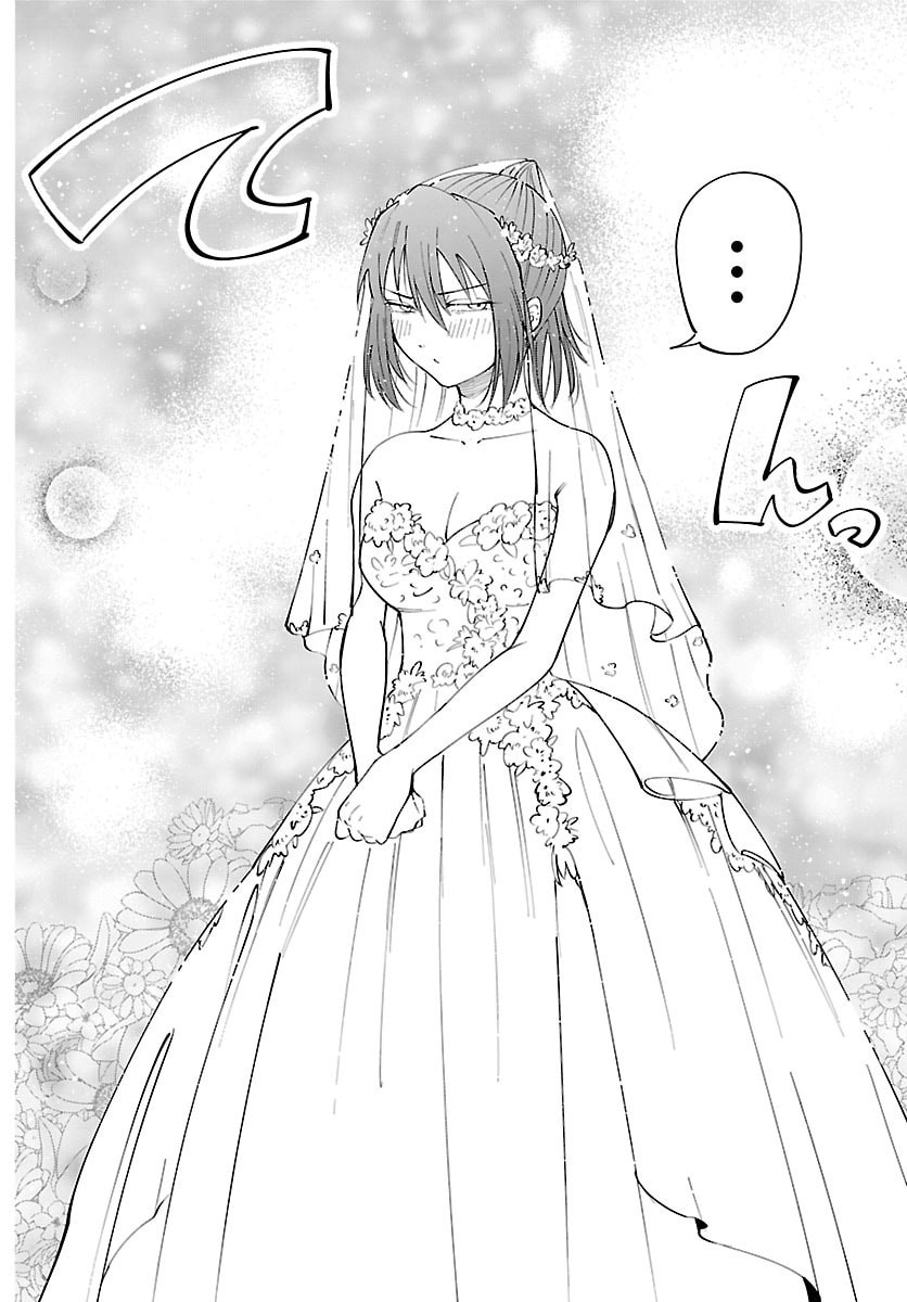 Kizetsu Yuusha to Ansatsu Hime Chap 140 - Next Chap 141