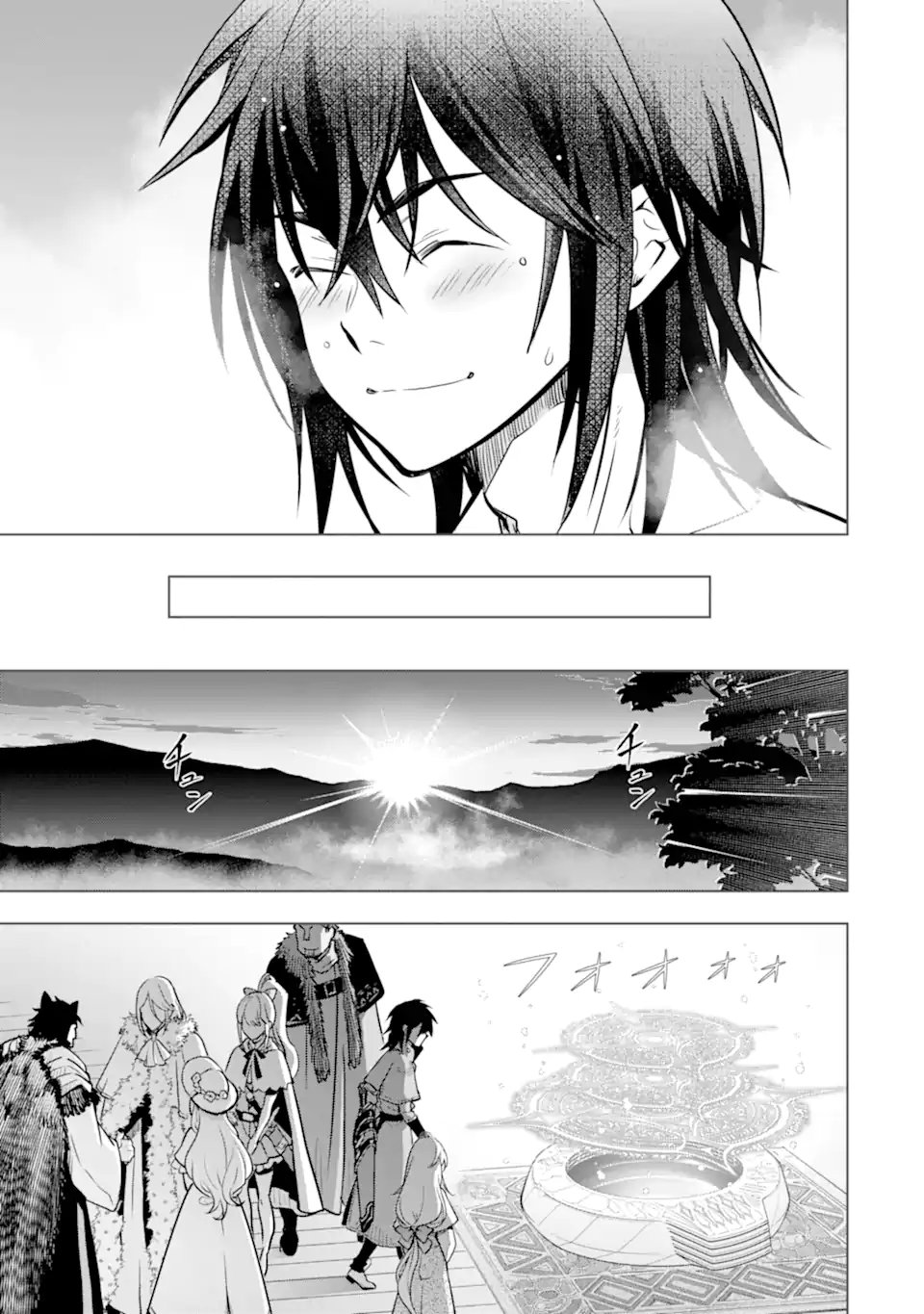 ここは俺に任せて先に行けと言ってから10年がたったら伝説になっていた Chap 50.2 - Next Chap 51.2