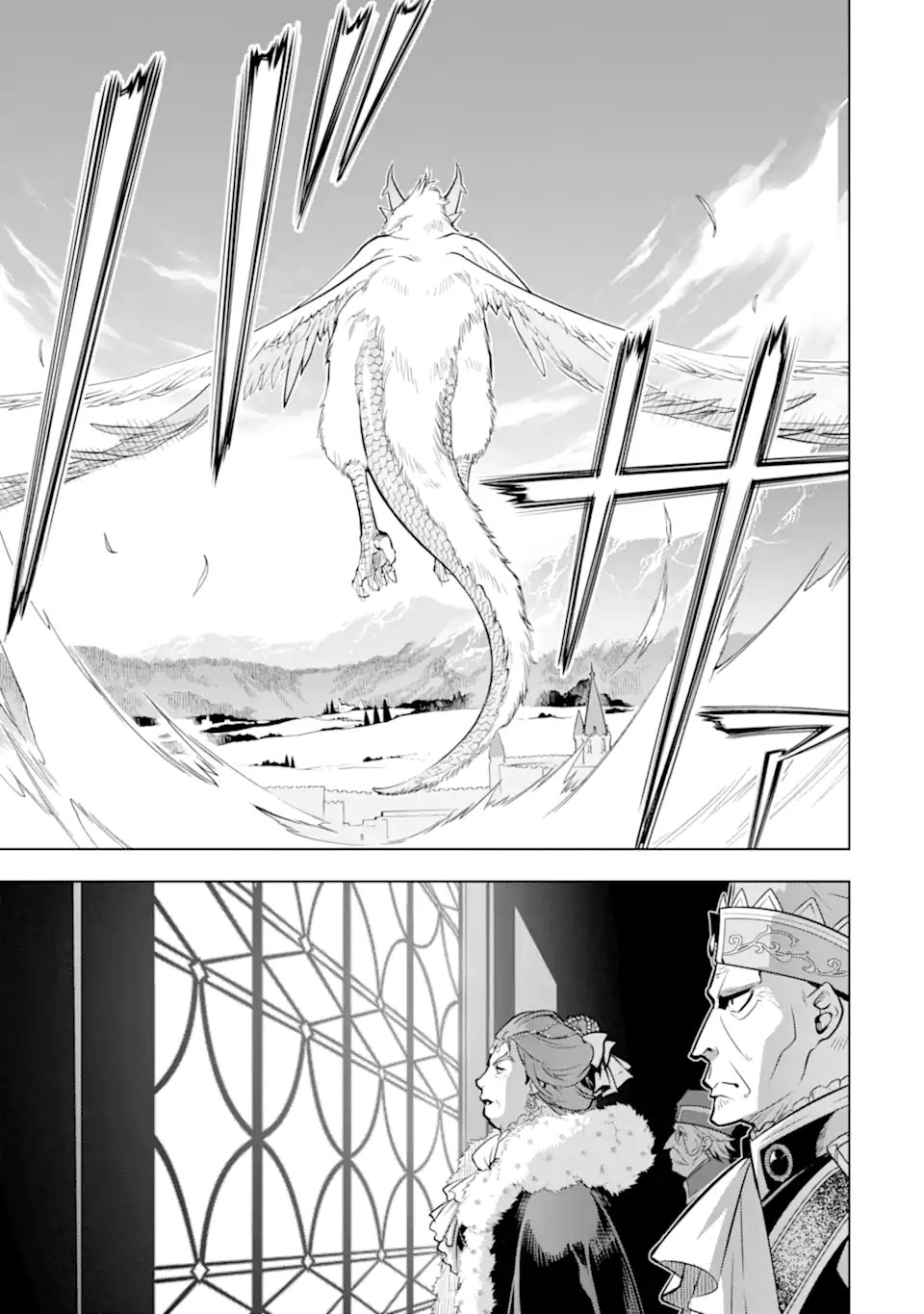 ここは俺に任せて先に行けと言ってから10年がたったら伝説になっていた Chap 52.1 - Next Chap 53.1