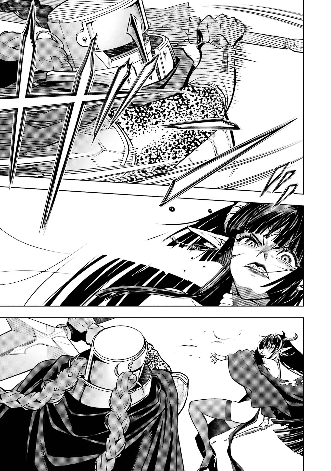 ここは俺に任せて先に行けと言ってから10年がたったら伝説になっていた Chap 53 - Next Chap 54