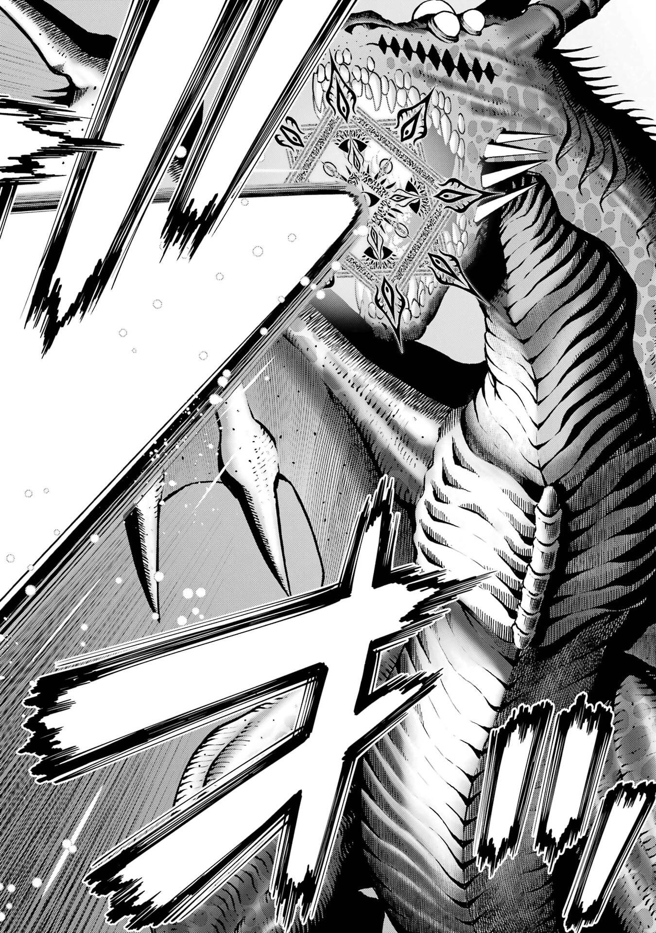 ここは俺に任せて先に行けと言ってから10年がたったら伝説になっていた Chap 53 - Next Chap 54