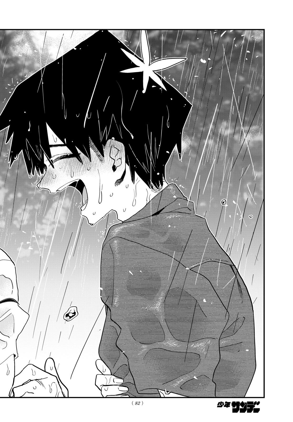 Komi-san wa Komyushou Desu Chap 411 - Next Chap 412