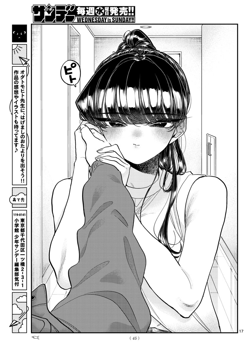 Komi-san wa Komyushou Desu Chap 368 - Next Chap 369