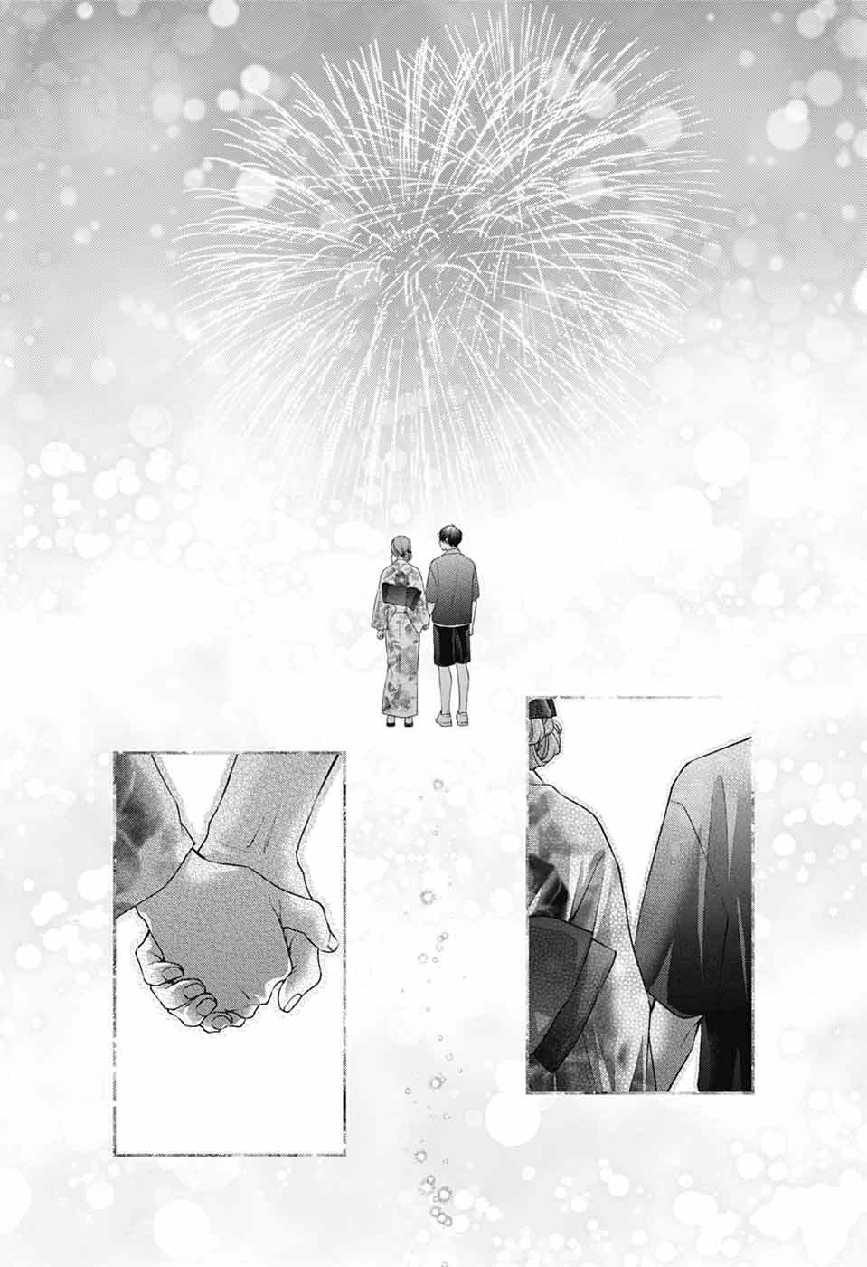 この音とまれ! Chap 150 - Next Chap 151