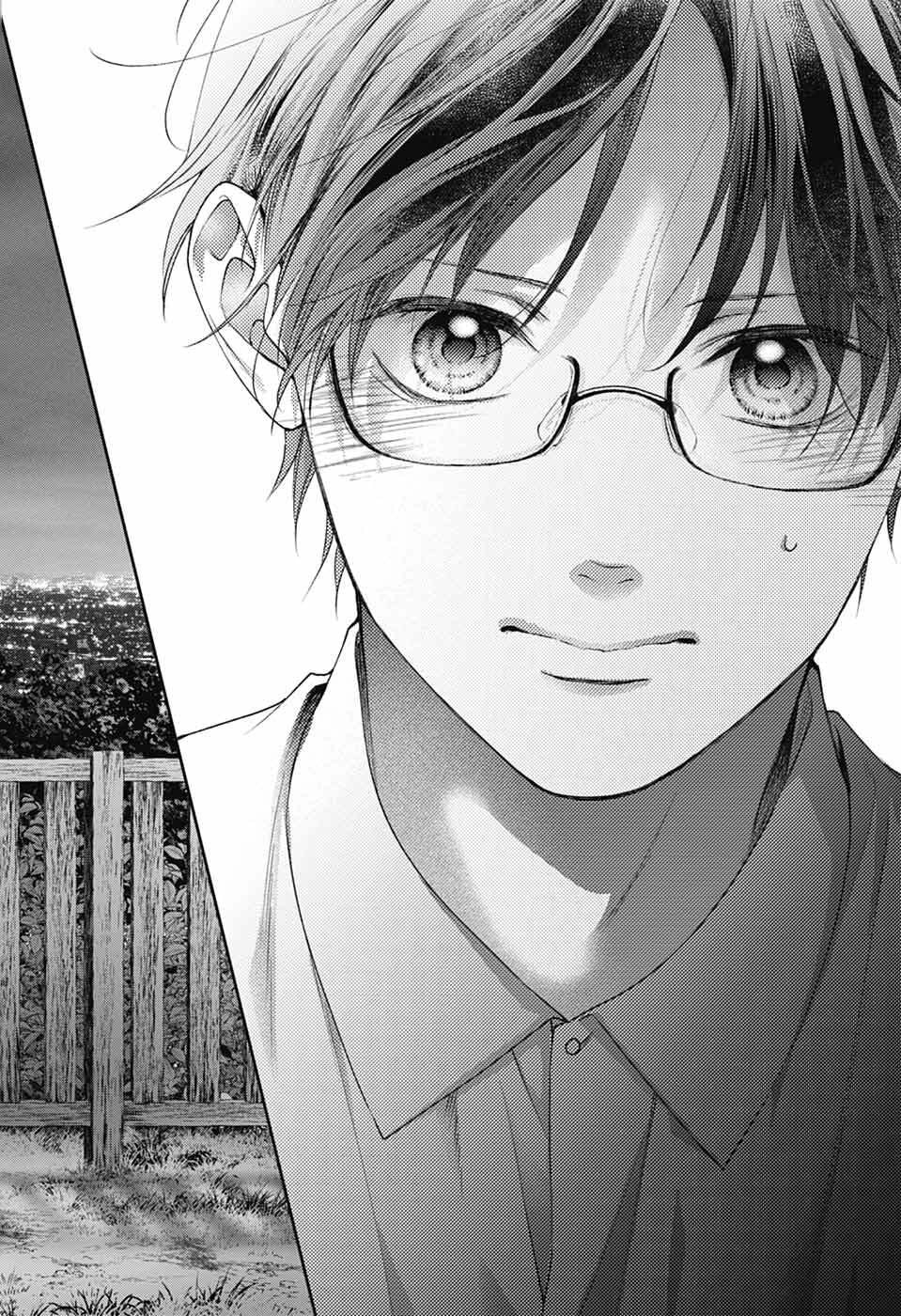 この音とまれ! Chap 150 - Next Chap 151