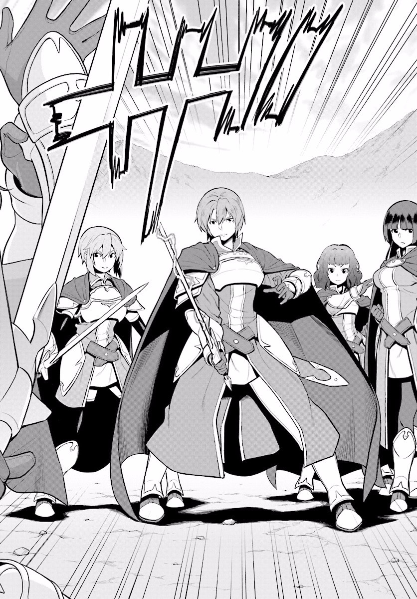 Konjiki no Moji Tsukai - Yuusha Yonin ni Makikomareta Unique Cheat Chap 19 - Next Chap 20