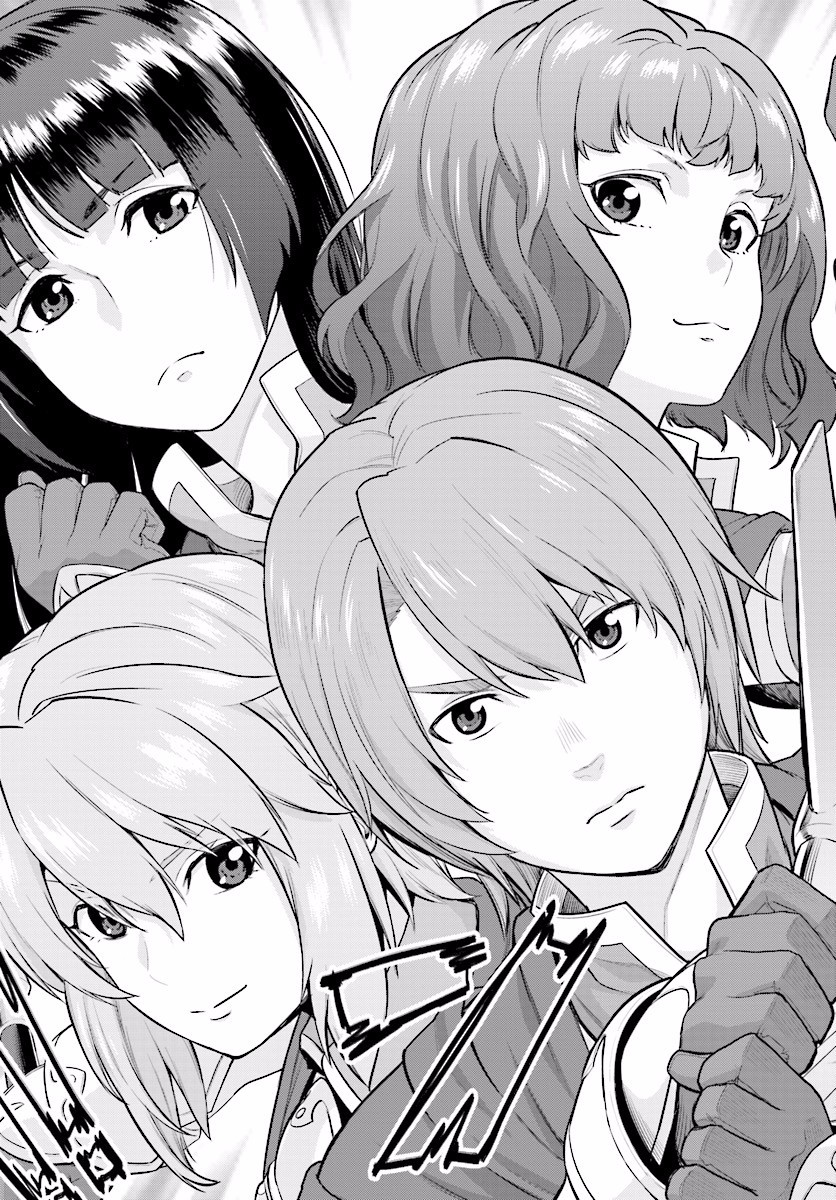 Konjiki no Moji Tsukai - Yuusha Yonin ni Makikomareta Unique Cheat Chap 19 - Next Chap 20