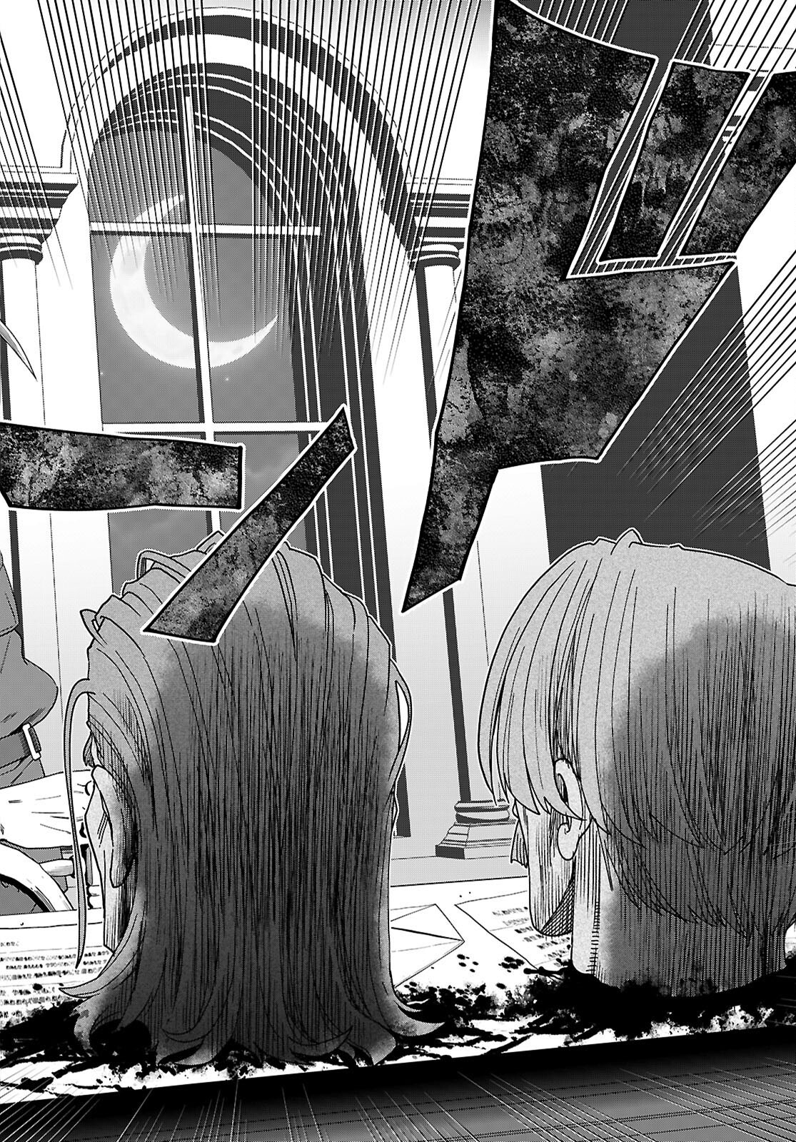 Konjiki no Moji Tsukai - Yuusha Yonin ni Makikomareta Unique Cheat Chap 110 - Next Chap 111