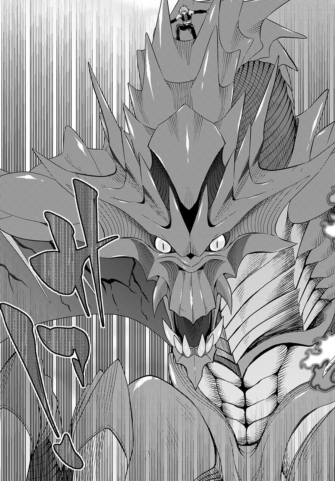 Konjiki no Moji Tsukai - Yuusha Yonin ni Makikomareta Unique Cheat Chap 122 - Next Chap 123