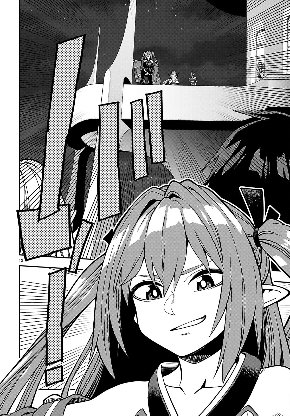 Konjiki no Moji Tsukai - Yuusha Yonin ni Makikomareta Unique Cheat Chap 127 - Next Chap 128