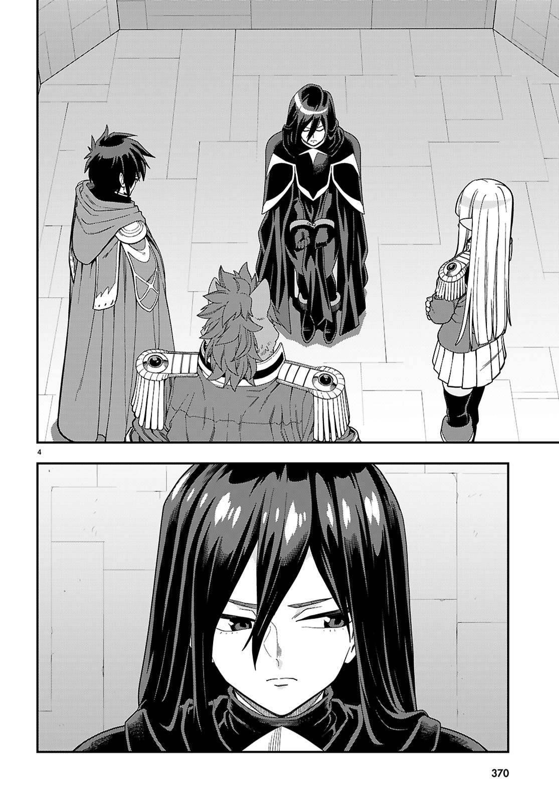 Konjiki no Moji Tsukai - Yuusha Yonin ni Makikomareta Unique Cheat Chap 129 - Next Chap 130