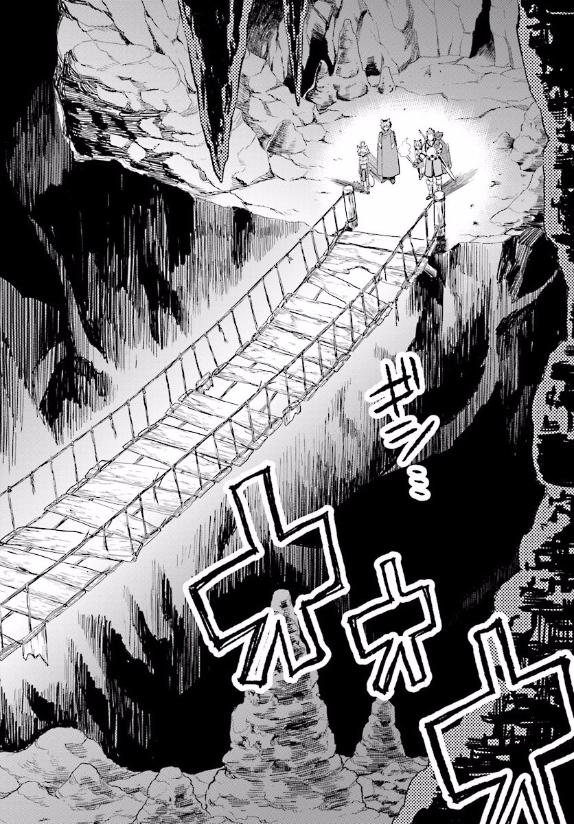 Konjiki no Moji Tsukai - Yuusha Yonin ni Makikomareta Unique Cheat Chap 27 - Next Chap 28