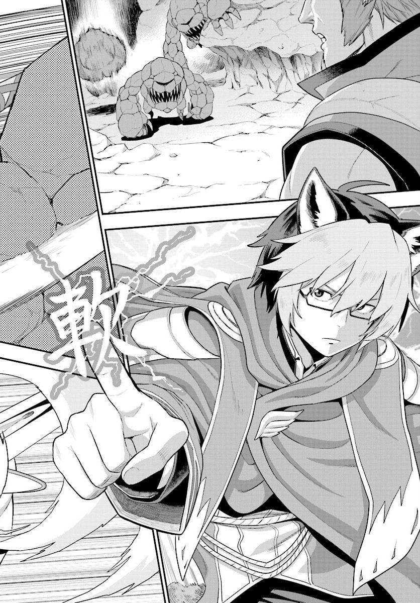 Konjiki no Moji Tsukai - Yuusha Yonin ni Makikomareta Unique Cheat Chap 27 - Next Chap 28