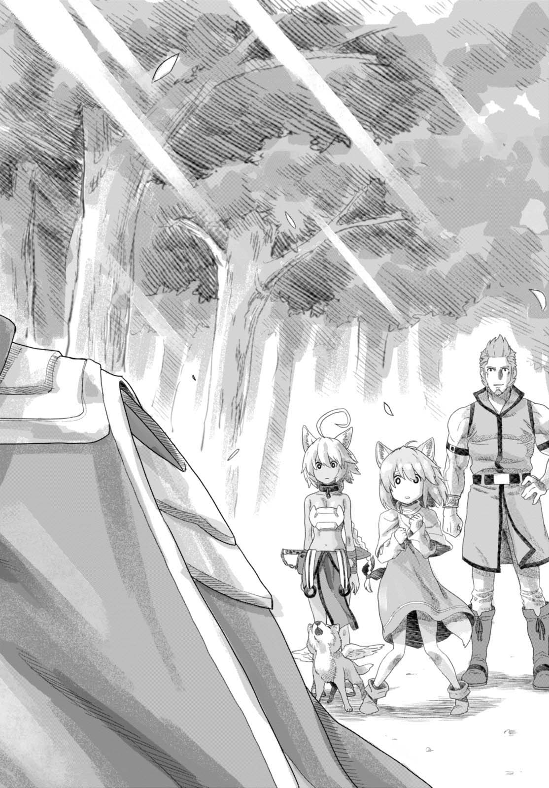 Konjiki no Moji Tsukai - Yuusha Yonin ni Makikomareta Unique Cheat Chap 35 - Next Chap 36