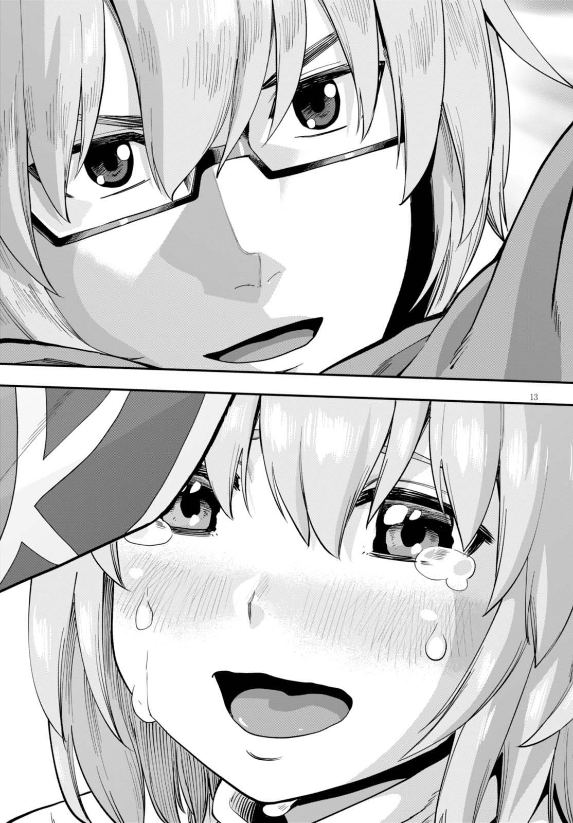 Konjiki no Moji Tsukai - Yuusha Yonin ni Makikomareta Unique Cheat Chap 35 - Next Chap 36