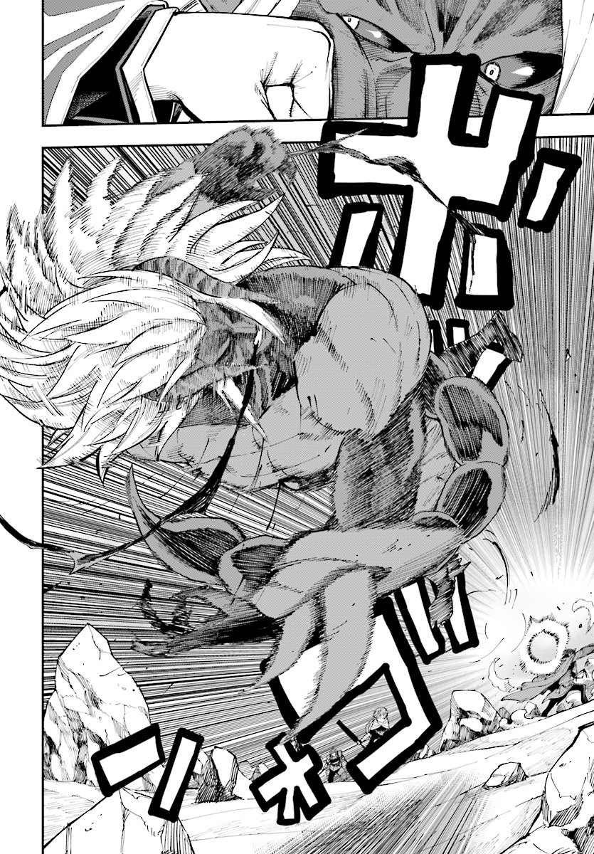 Konjiki no Moji Tsukai - Yuusha Yonin ni Makikomareta Unique Cheat Chap 45 - Next Chap 46