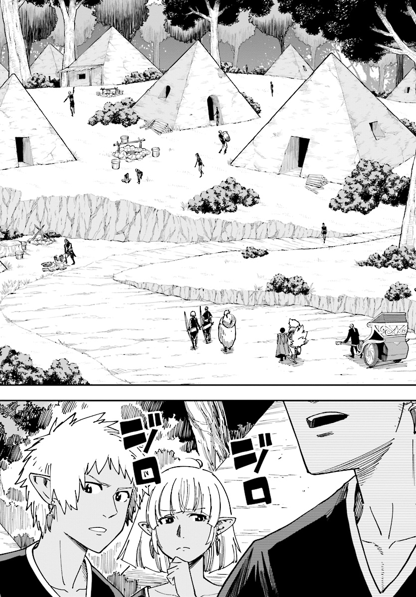 Konjiki no Moji Tsukai - Yuusha Yonin ni Makikomareta Unique Cheat Chap 48 - Next Chap 49