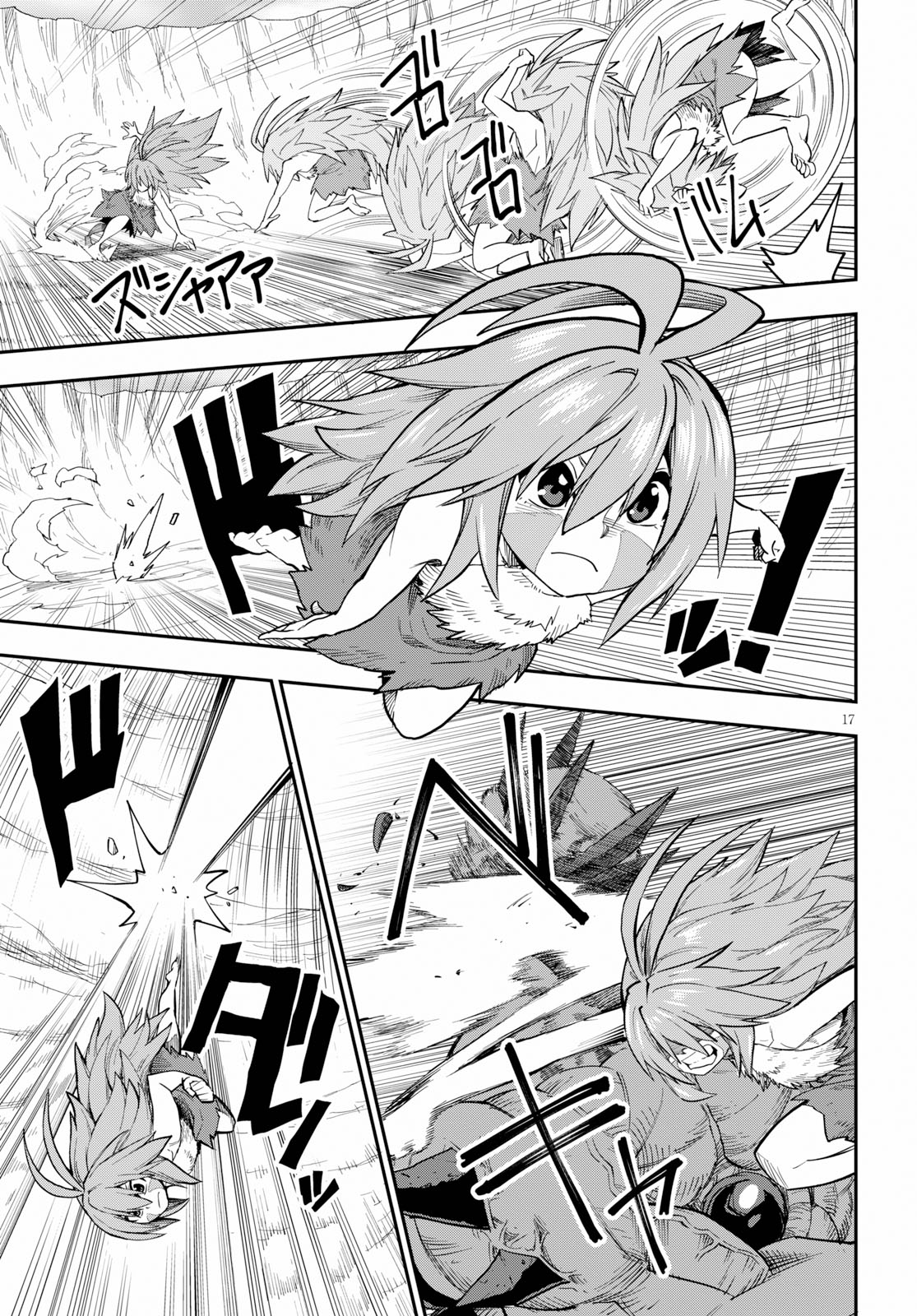 Konjiki no Moji Tsukai - Yuusha Yonin ni Makikomareta Unique Cheat Chap 55 - Next Chap 56